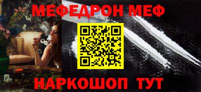 марки nbome Коммунар