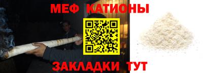 скорость Конаково