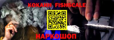 скорость Конаково