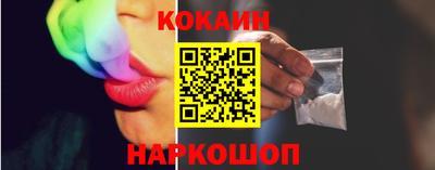 ПСИЛОЦИБИНОВЫЕ ГРИБЫ Комсомольск-на-Амуре