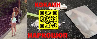метадон Краснокаменск