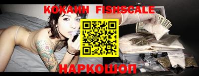 дистиллят марихуана Краснодар