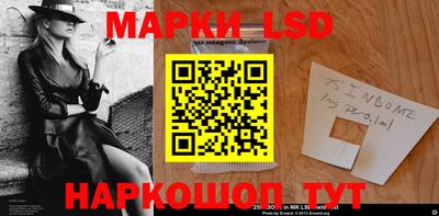 метадон Краснокаменск