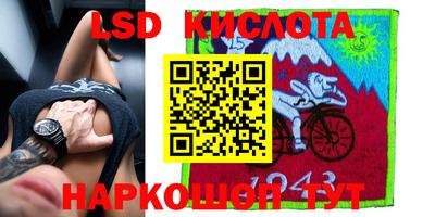 дистиллят марихуана Краснодар