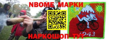 дистиллят марихуана Краснодар