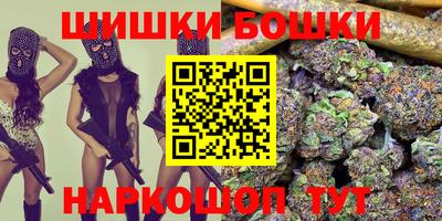 метадон Краснокаменск