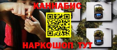 скорость Конаково