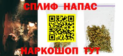 марки nbome Коммунар