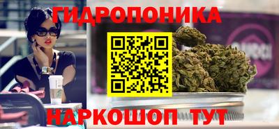 марки nbome Коммунар