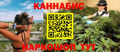 скорость Конаково