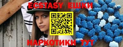a pvp Краснознаменск