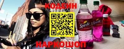 каннабис Ростов-на-Дону