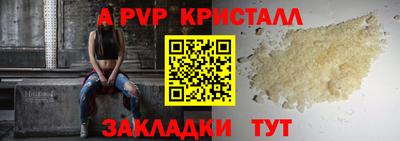 ПСИЛОЦИБИНОВЫЕ ГРИБЫ Комсомольск-на-Амуре