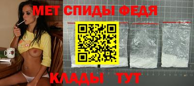 a pvp Краснознаменск