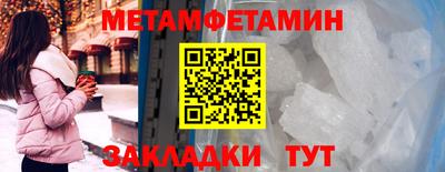 марки nbome Коммунар