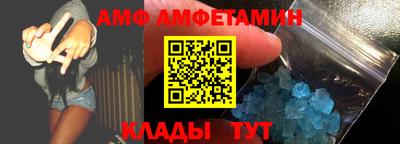 дистиллят марихуана Краснодар