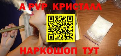 ПСИЛОЦИБИНОВЫЕ ГРИБЫ Комсомольск-на-Амуре