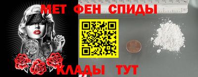 скорость Конаково