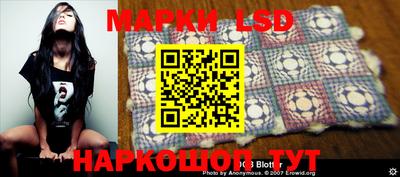 дистиллят марихуана Краснодар