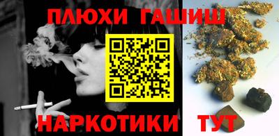 марки lsd Ростов Великий
