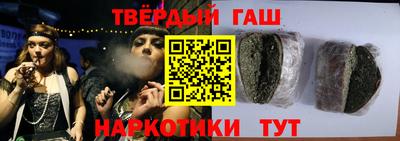 ПСИЛОЦИБИНОВЫЕ ГРИБЫ Комсомольск-на-Амуре