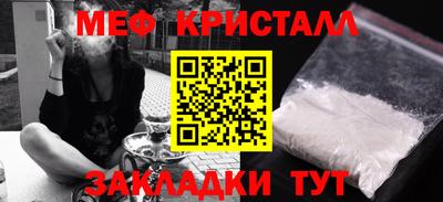 марки nbome Коммунар